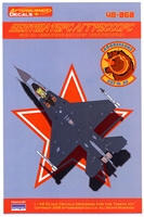 Afterburner AD48-060 - 527th Aggressors RAF Bentwaters