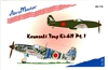 AeroMaster 48-116 Kawasaki Tony Ki-61I, Part I