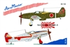 AeroMaster 48-133 Kawasaki Tony Ki-61I, Part II