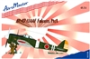 AeroMaster 48-316 Ki-43 IJAAF Falcons, Pt. I