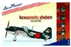 AeroMaster 48-326 - Kawanishi Shiden Collection