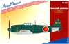 AeroMaster 48-327 - Kawanishi Shidenkai Collection