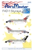 AeroMaster 48-541 - F4D-1 Skyrays, Part I