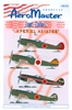 AeroMaster 48-610 - Best Sellers "Imperial Hayates", Part I