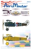 AeroMaster 48-612 Those Incredible Fokkers!, Part II