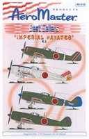 AeroMaster 48-616 - Best Sellers "Imperial Hayates", Part II