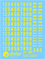 Archer AR35042Y - German WWII Turret Numbers (Yellow - Medium Solid Type)