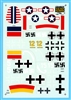 Cutting Edge CED48070 - Focke-Wulf Fw 190A/D #2, Incomplete Decal Set