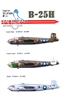 EagleCals EC#32-146 - B-25H (Eatin' Kitty...)