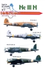 EagleCals EC#48-149 - He 111 H