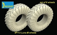 Hussar HSR-35159 - 9P113 Luna-M Wheels