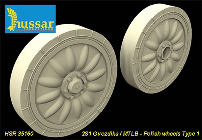 Hussar HSR-35160 - 2S1 Gvozdika / MTLB - Polish Wheels Type 1