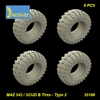 Hussar HSR-35166 - MAZ 543 / SCUD B Tires, Type 2