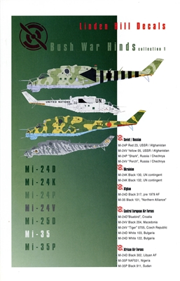 Linden Hill LHD48006 - Bush War Hinds, Collection 1