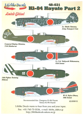 Lifelike Decals 48-031 - Ki-84 Hayate, Part 2