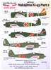 Lifelike Decals 48-042 - Nakajima Ki-43, Part 2