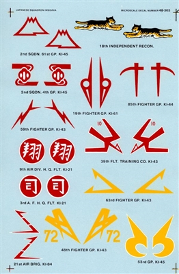 Microscale 48-0303 - Japanese Squadron Insignias