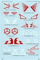 Microscale 48-0304 - Japanese Unit Insignia