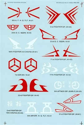 Microscale 48-0304 - Japanese Unit Insignia