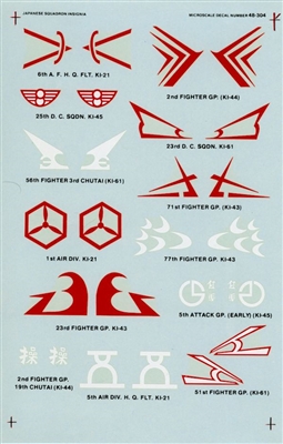 Super Scale 48-0304 - WWII Japanese Squadron Insignia