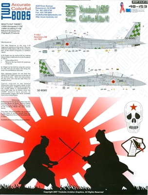 Twobobs 48-153 - F-15DJ Nyutabaru JASDF Cold Face Killas #2