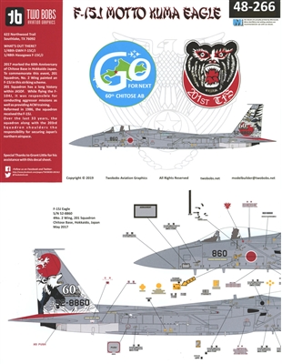 Twobobs 48-266 - F-15J Motto Kuma Eagle