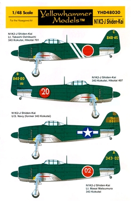 Yellowhammer YHD48030 - N1K2-J Shiden Kai