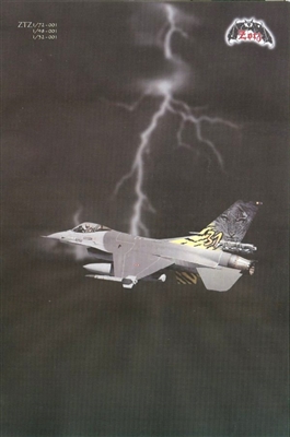 Zotz ZTZ72-001 - FA-122 F-16AM